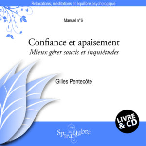 Confiance et apaisement